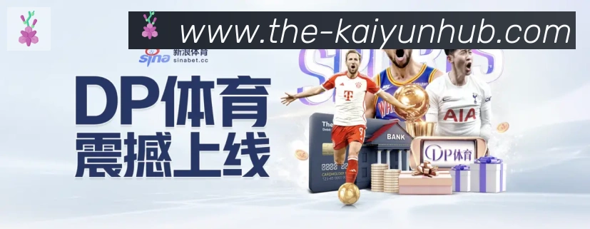 安全合规
