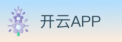 开云APP logo